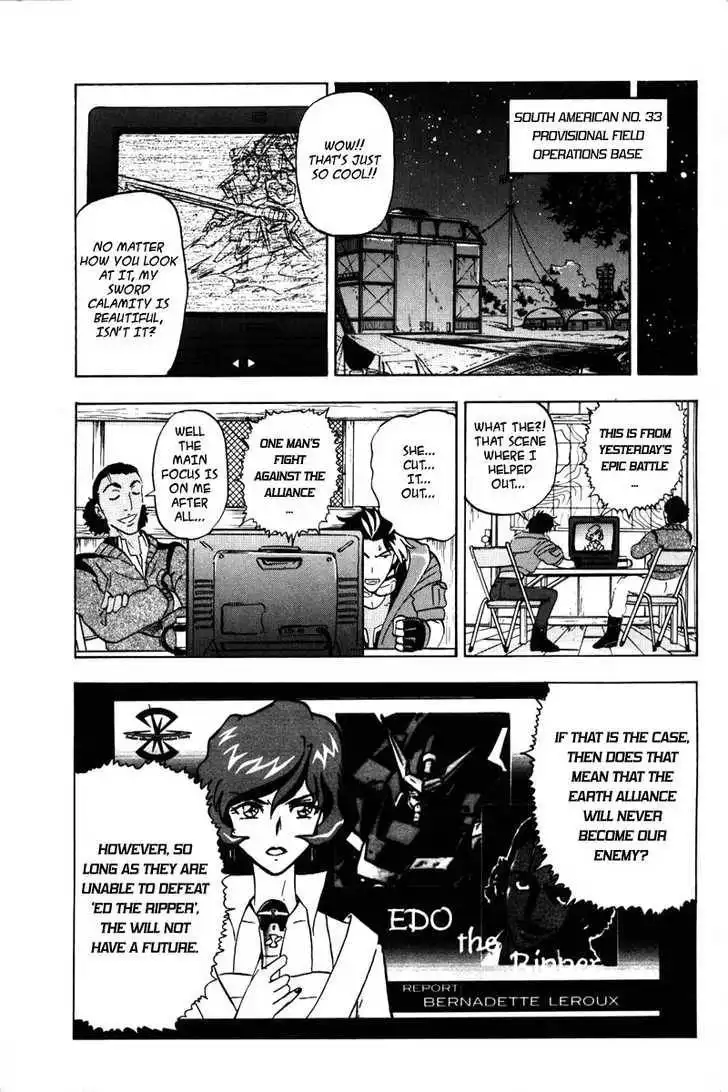 Mobile Suit Gundam SEED Destiny Astray Chapter 0 69